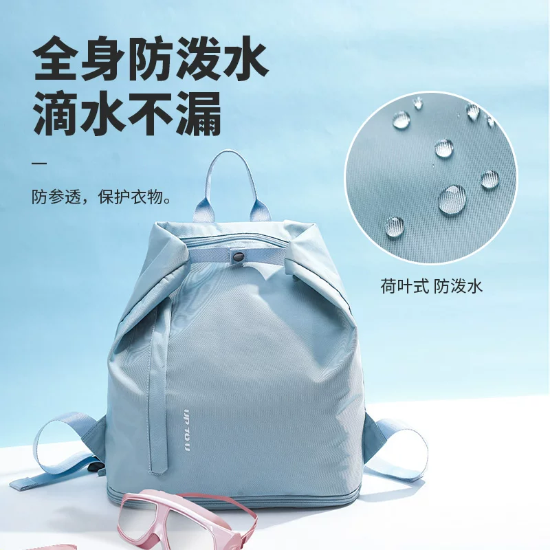 防泼水背包翻译前